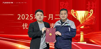 2-李亚杰-4).jpg 2-李亚杰-4).jpg