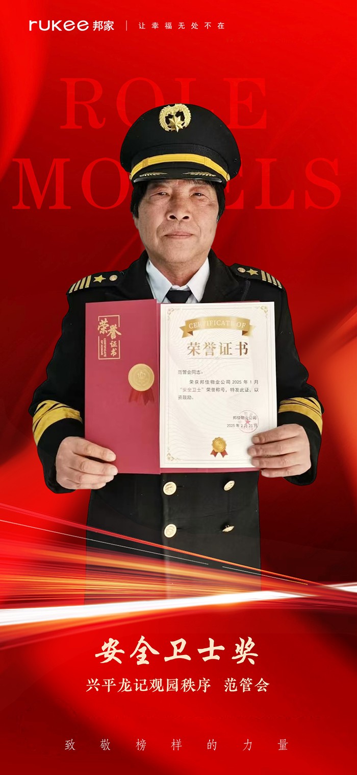 3-范管会-1.jpg 3-范管会-1.jpg