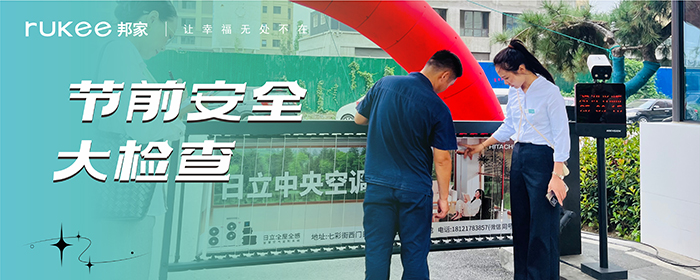 首图.jpg 首图.jpg