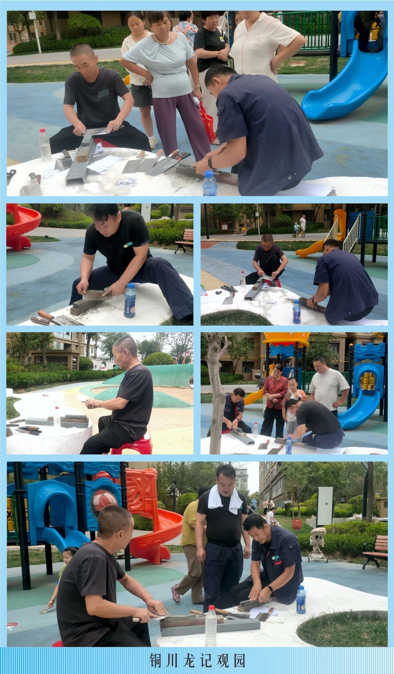 微信图片_2025-11-23_161037_153.jpg 微信图片_2025-11-23_161037_153.jpg