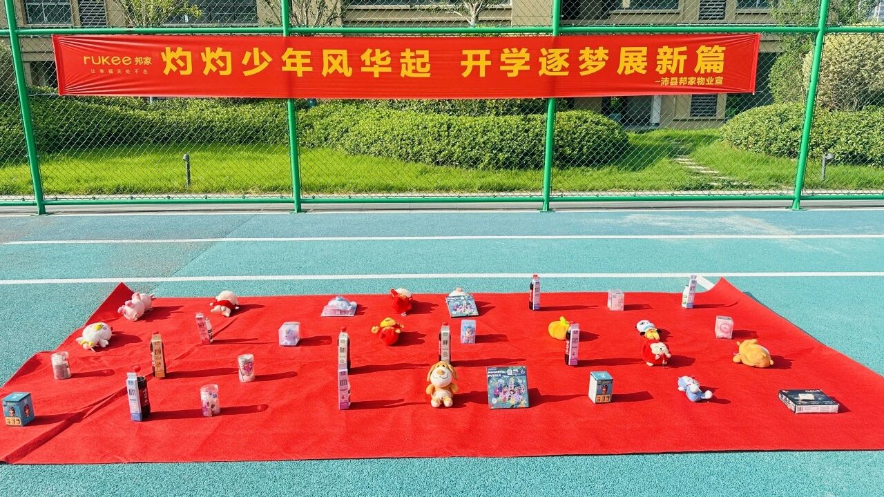 微信图片_2025-11-23_160420_041.jpg 微信图片_2025-11-23_160420_041.jpg