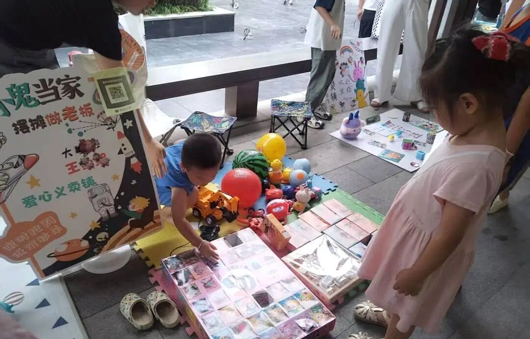 微信图片_2025-11-23_160608_761.jpg 微信图片_2025-11-23_160608_761.jpg