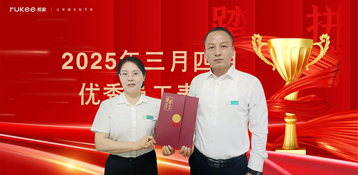 7、孙晓娜 (4).jpg