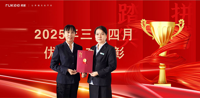 5、陈亚娟 (6).jpg