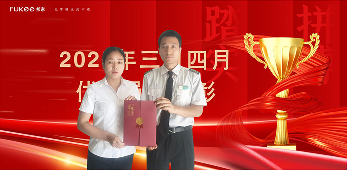 4、王云鹏 (7.jpg