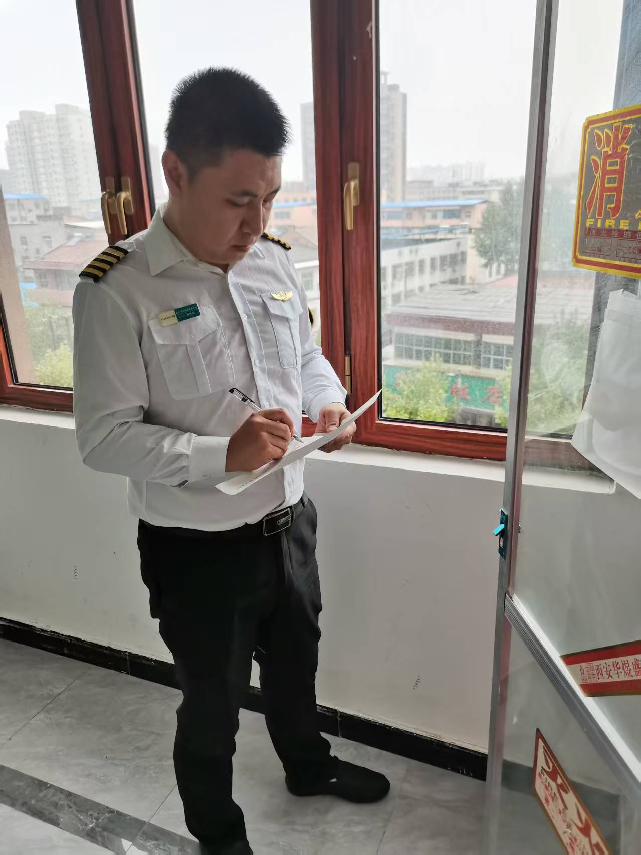 微信图片_20250917083520_32_224.jpg 微信图片_20250917083520_32_224.jpg