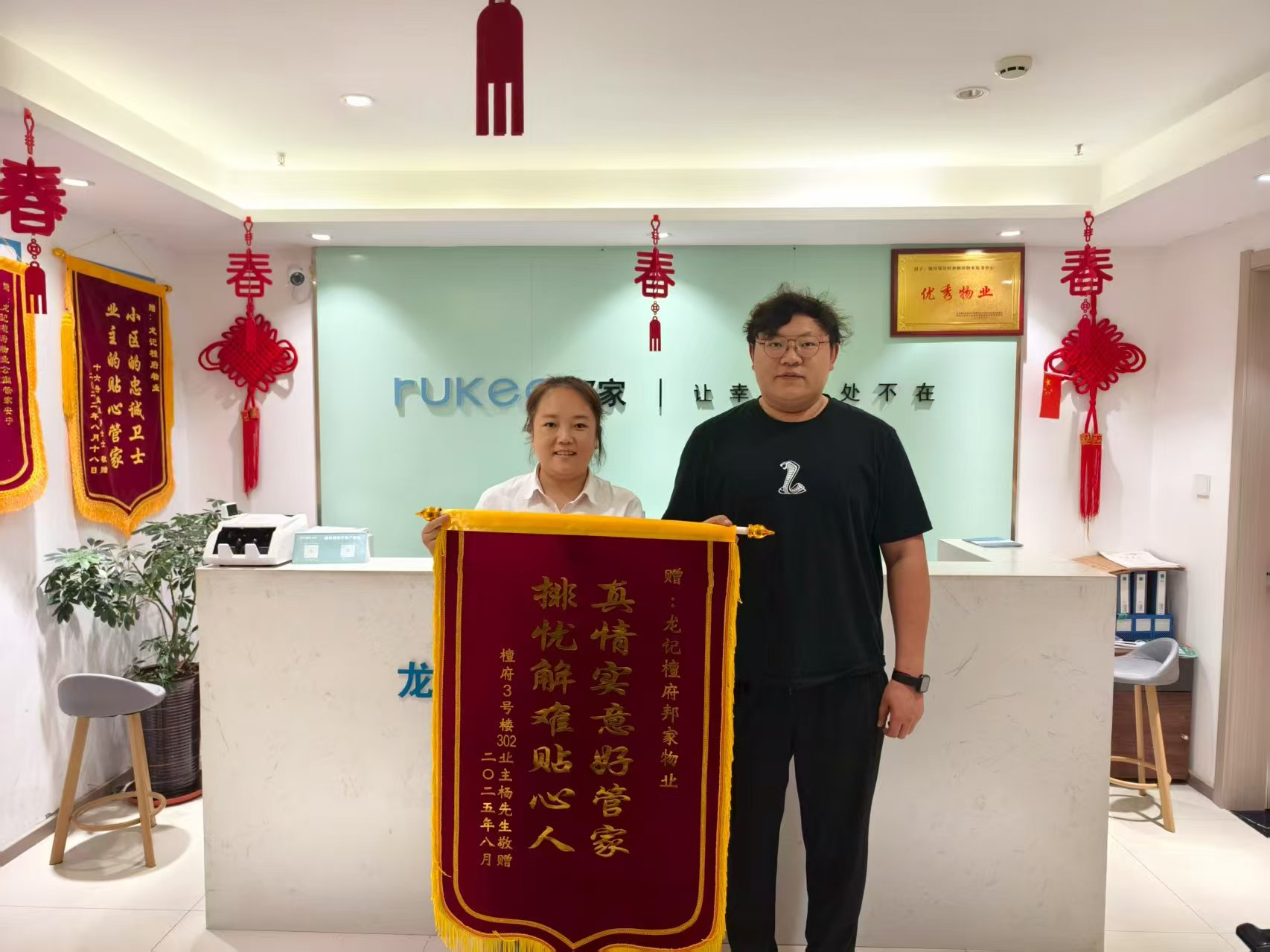 图片5.png 图片5.png