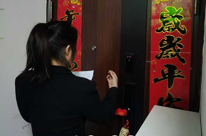 微信图片_20250916101429_7_219.jpg 微信图片_20250916101429_7_219.jpg