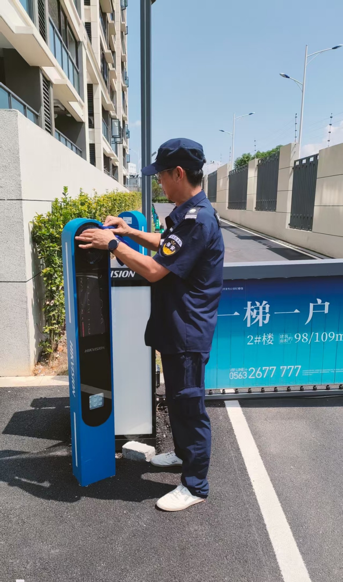 微信图片_20250915160229_20_843.jpg 微信图片_20250915160229_20_843.jpg