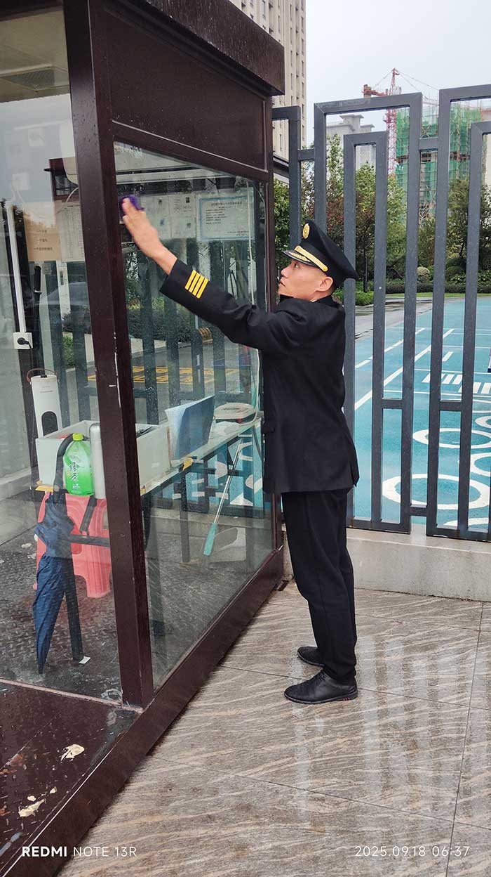 微信图片_20250918080943_36_841.jpg 微信图片_20250918080943_36_841.jpg