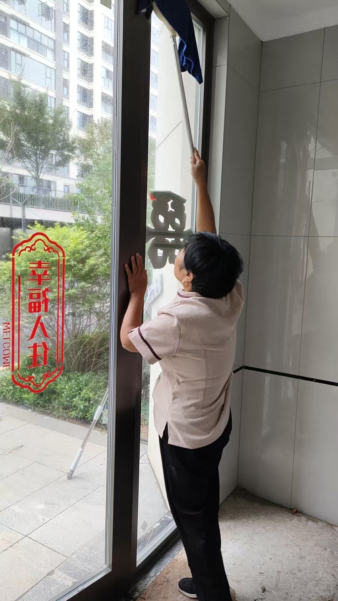 微信图片_20250915160253_25_843.jpg 微信图片_20250915160253_25_843.jpg