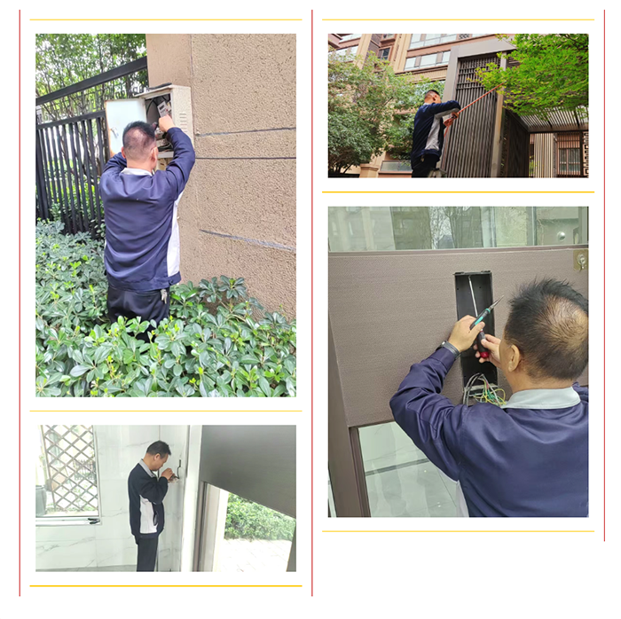 微信图片_2025-12-20_092340_267.png 微信图片_2025-12-20_092340_267.png