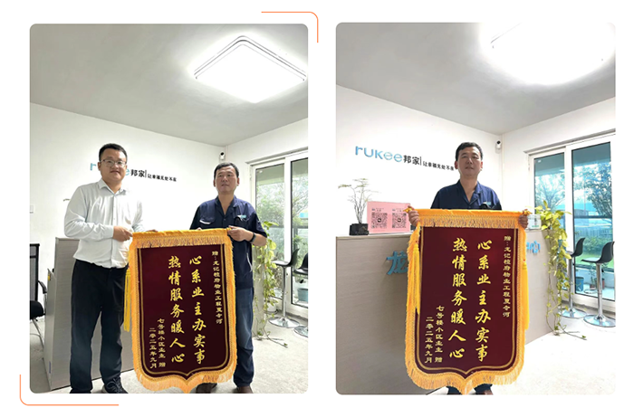 微信图片_2025-12-20_092444_081.png 微信图片_2025-12-20_092444_081.png