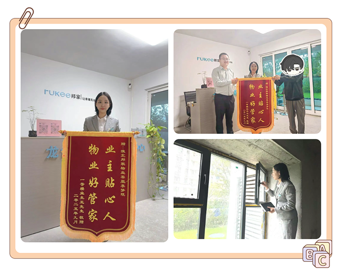 微信图片_2025-12-20_092513_441.png 微信图片_2025-12-20_092513_441.png