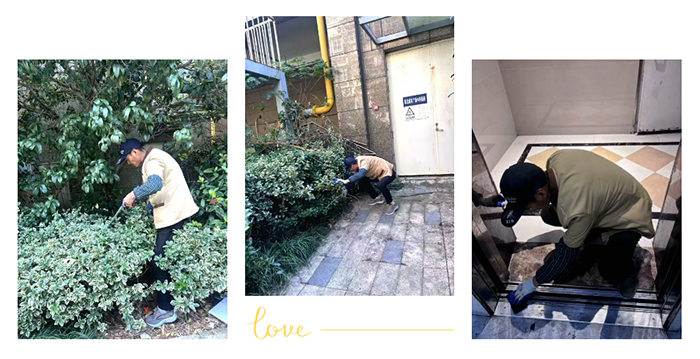 微信图片_2025-12-20_092657_777.png 微信图片_2025-12-20_092657_777.png