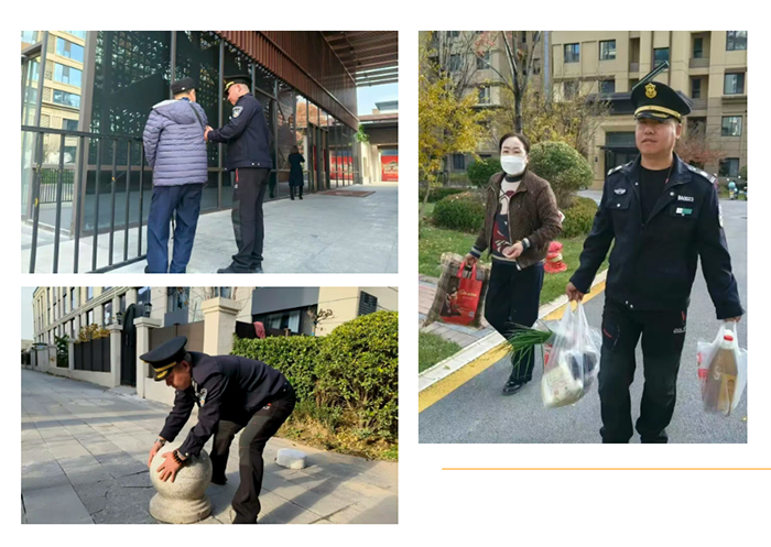 微信图片_2025-12-20_092836_280.png 微信图片_2025-12-20_092836_280.png